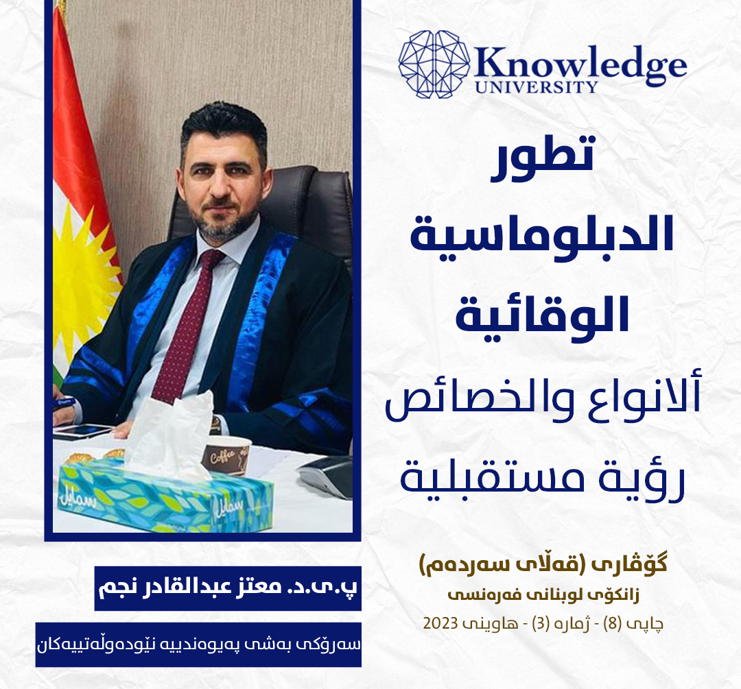 Head of International Relations Department Unveils Innovative Vision for Preventive Diplomacy in International Relations