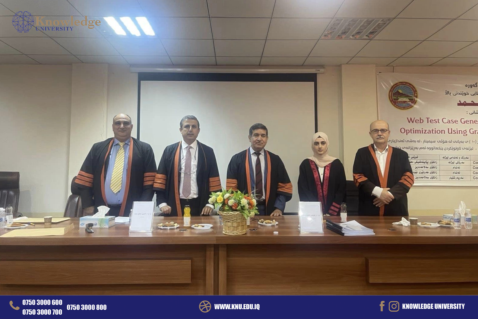 Head of Computer Engineering Contributes to Success of Msc Thesis Defense on Web Test Case Generation