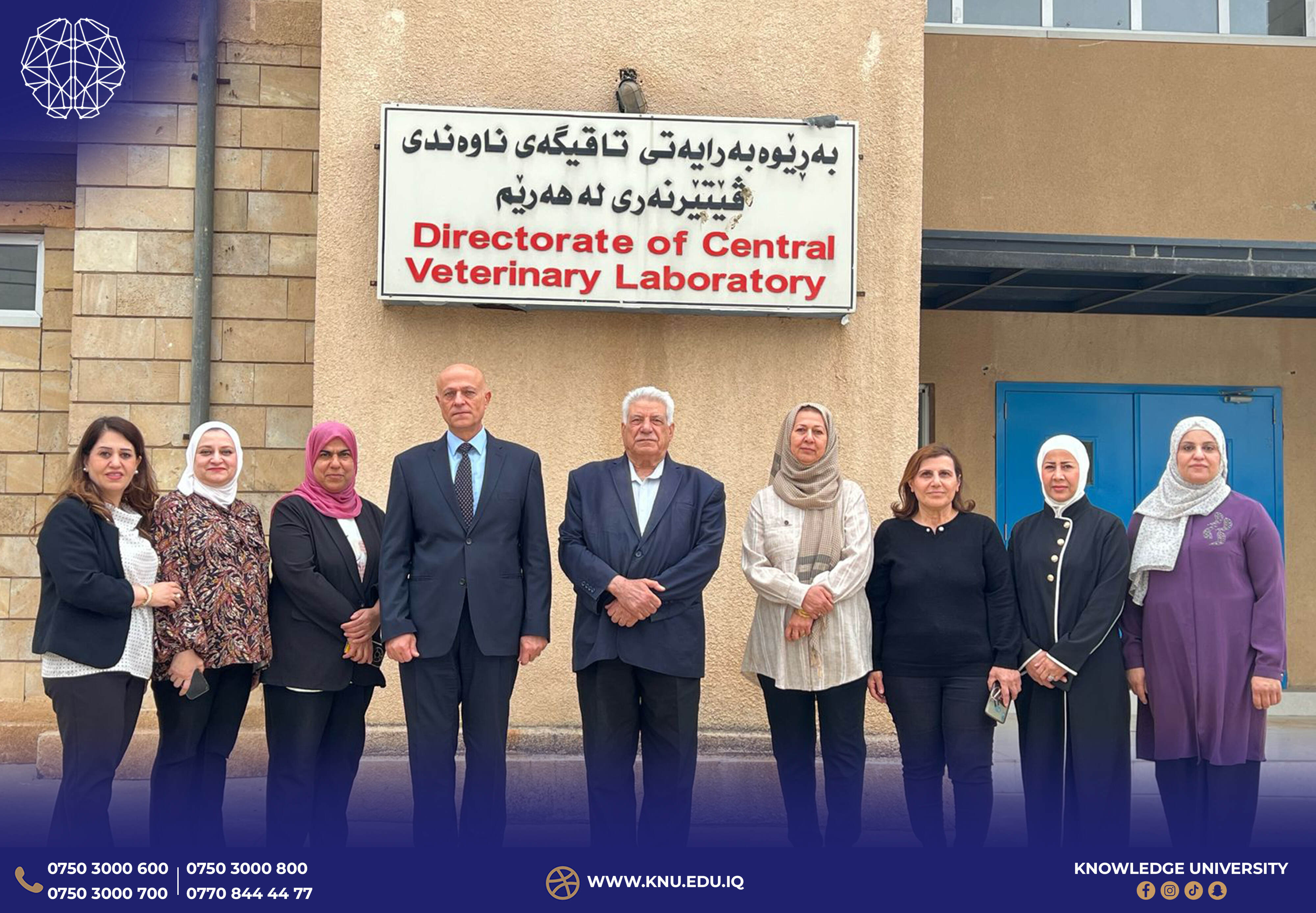 Knowledge University Proffessor Conducts Specialized Training on Brucella Isolation Techniques