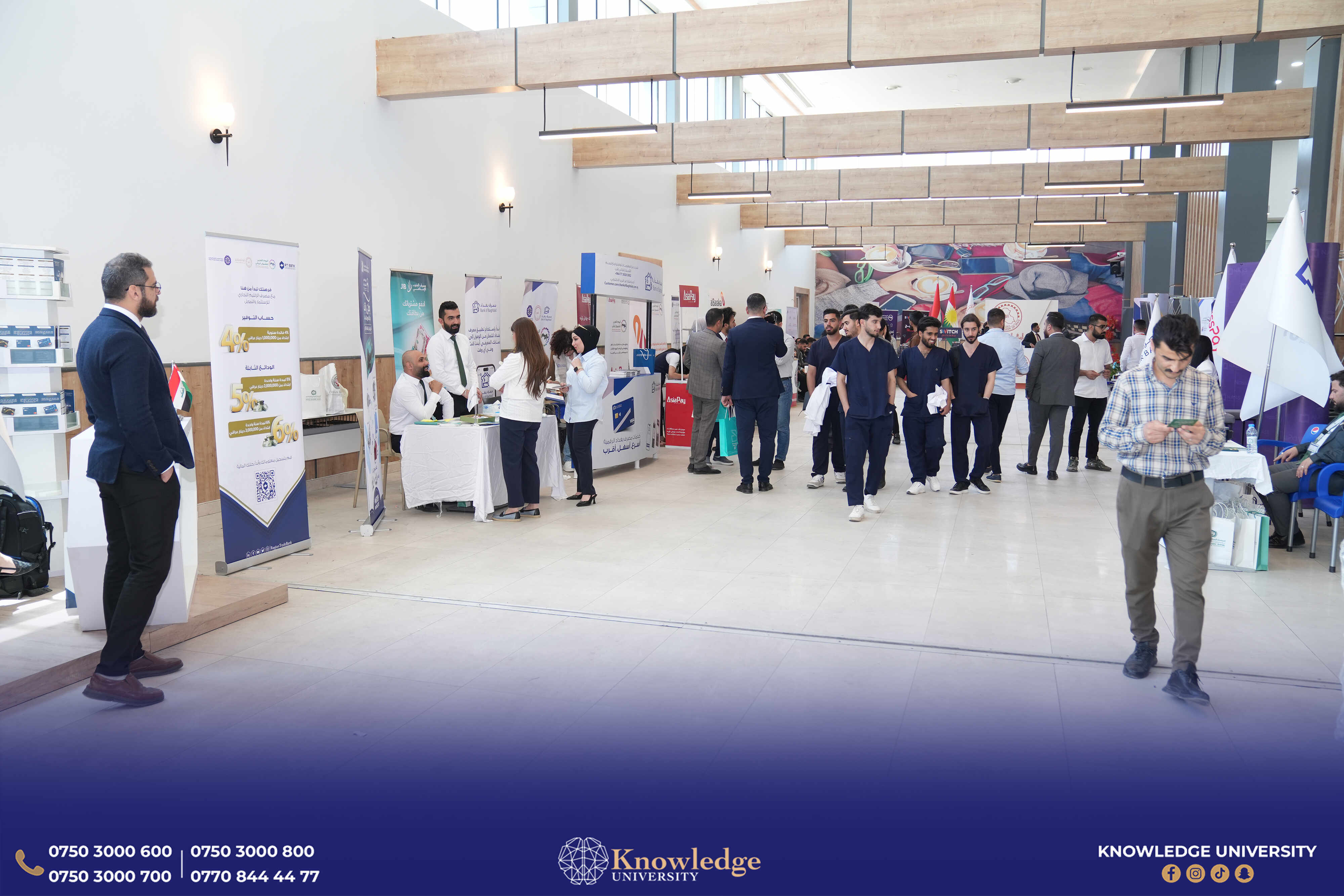 Banking and Financial Inclusion Exhibition in Collaboration with Central Bank of Iraq
