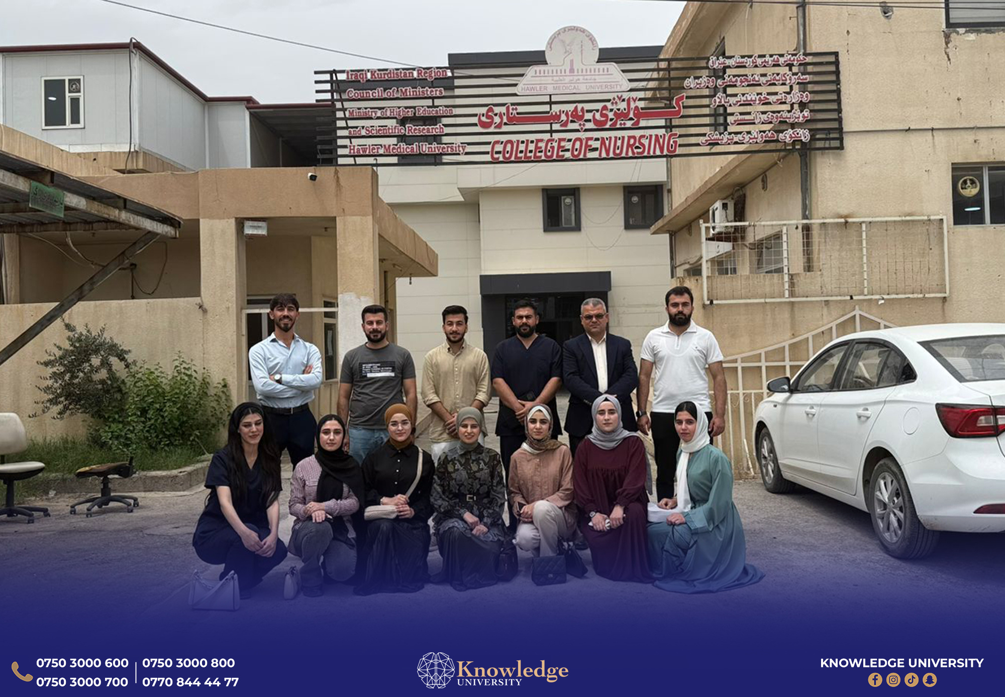 Nursing Students Conduct Scientific Visit to Hawler Medical University