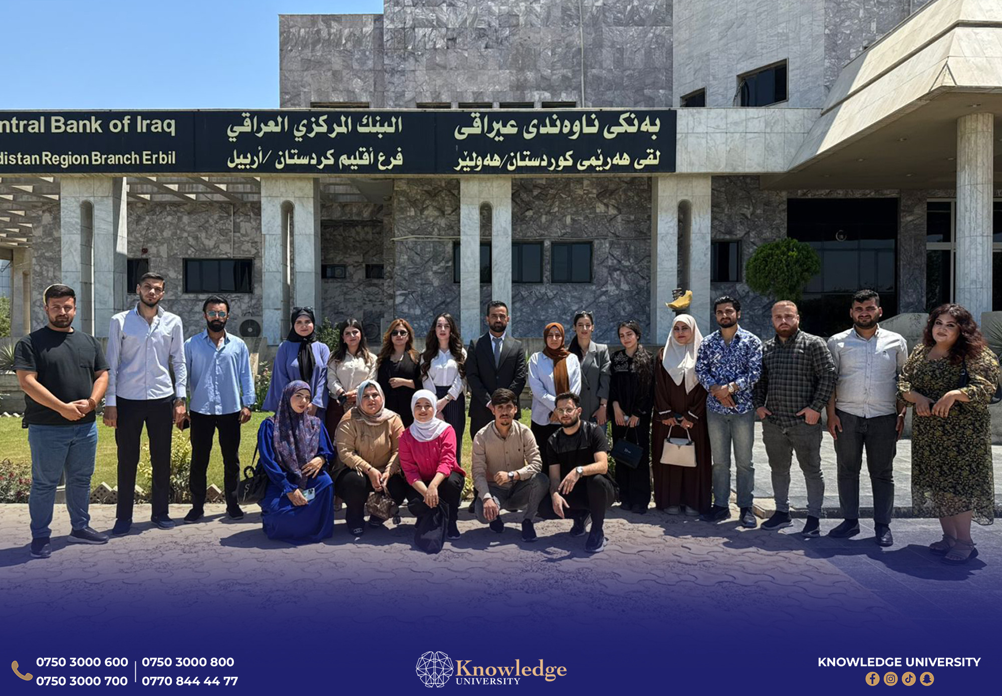 Scientific Visit by Accounting Students to the Central Bank of Iraq – Erbil Branch